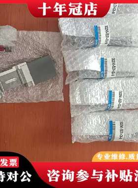 议价电磁阀SQ2141-5LD1-C6 八个，可维修