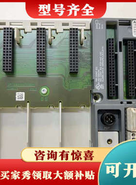 议价ABB  TB541-ETH 底座1SAP114100R02议价