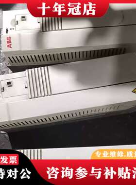 议价ABB变频器，ACS401000932如图3台，一台重8可维修