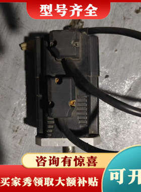 议价FRMS20205A6A 实物拍摄质量保证议价