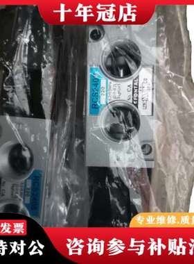 议价台湾鸿达（FONTAL）电磁阀 RCS2408-线圈电压可维修