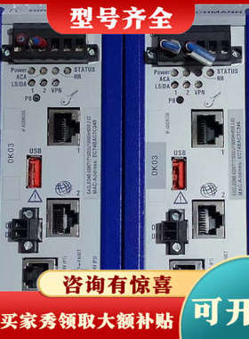 议价赫斯曼交换机EAGLEONE议价