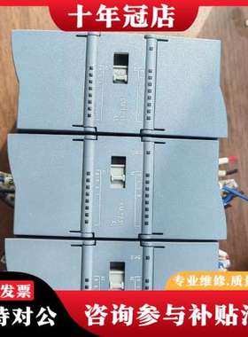 议价231-4HF30 S7-1200，SM1231模拟量可维修