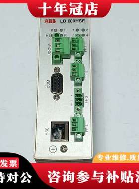 议价ABB  LD 800HSE  3BDH000320R010可维修