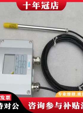 议价VAISALA维萨拉温湿度变送器 HMT335 HM可维修