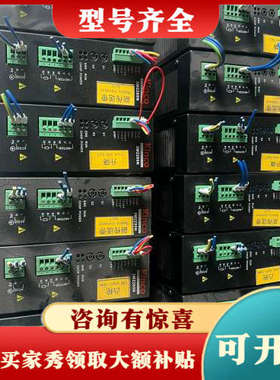 议价步科步进驱动器3M2280N议价