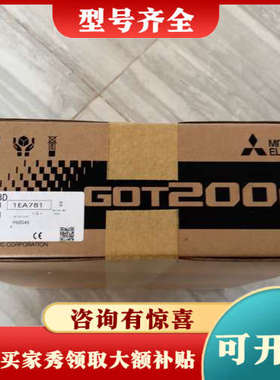 议价三菱GT2510-WXTBD触摸屏一台议价