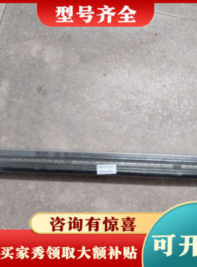 议价ST牌UC3843B有250pcs，议价