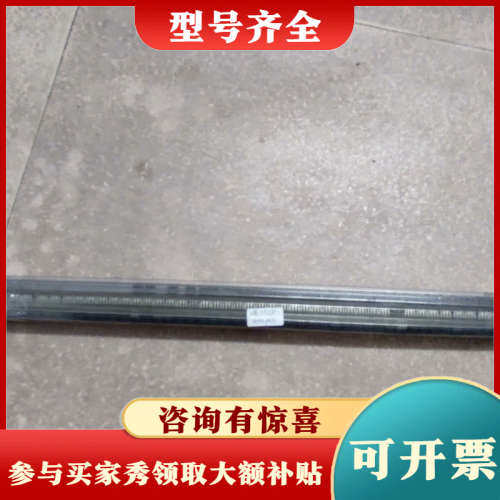 议价ST牌UC3843B有250pcs，议价