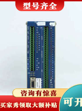 议价Delem控制器            DM05-K-V1.议价