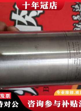 议价SycoTec 4060ER-S 50000转主轴 8829可维修