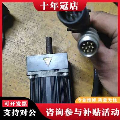 议价纠偏伺服电机，29L93030001，502488C，拆可维修