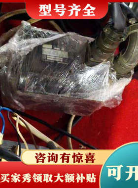 议价MDDA103A1A议价