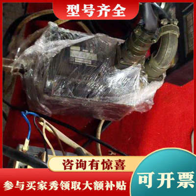 议价MDDA103A1A议价