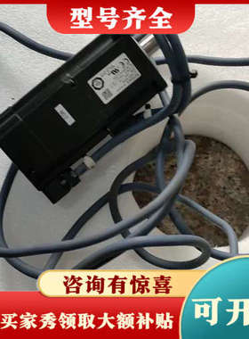 议价日本伺服电机SV-B020CS议价