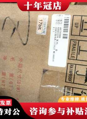 议价广数伺服电机175SJT-M180D(A4II)，正可维修