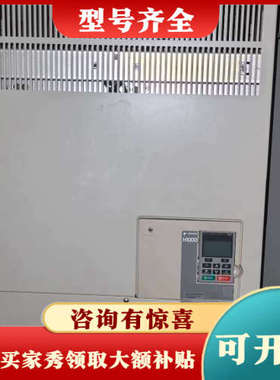 议价安川变频CIMR-HB4A0304ABC，160KW/132议价