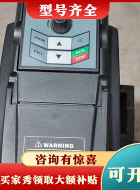 议价三晶ATV13一4T2R2GH变频器，380V2.2Kw，二议价