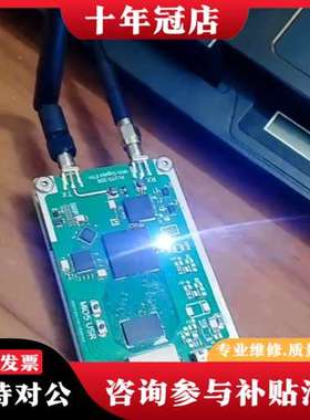 议价Pluto sdr 立创开源的B50612版本。纯手搓多做了可维修