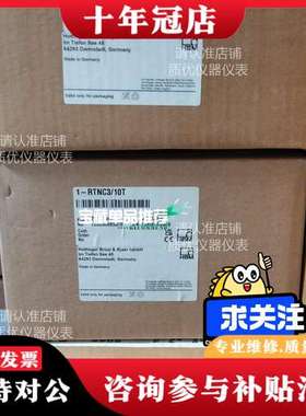 议价HBM扭环式称重传感器1-RTNC3/10T供应可维修