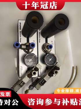议价PLAB派亚博真空发生器，型号：H40B6ADN可维修