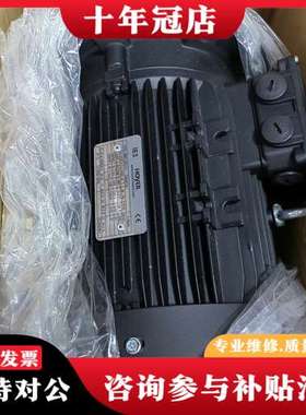 议价HOYER霍尔电机，型号HMA3-100L1-4，功率2.2可维修