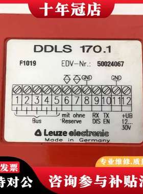 议价 电子数据光栅DDLS 170.1 F1019 1可维修