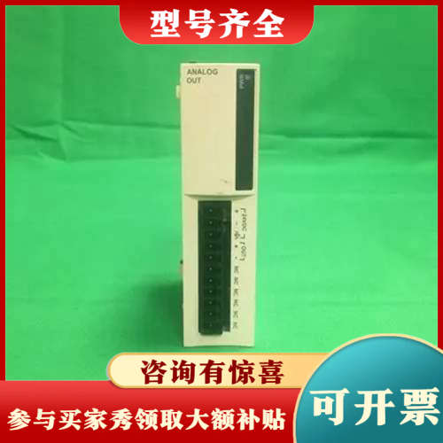 议价TWDAMO1HT TWDAMO1HT (B2002) 施耐议价