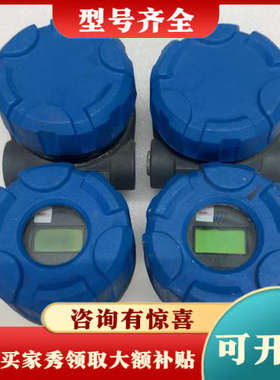 议价美国麦格纳丘MAGNETROL麦格纳丘液位计705-510A议价