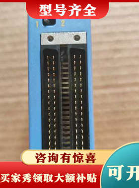 议价F3YD64-1P 横河plc模块 九五新 A14*议价