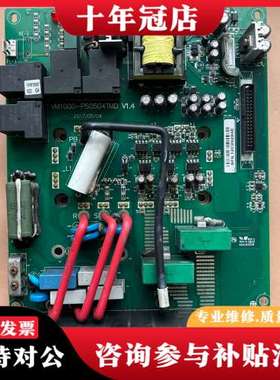 议价三晶变频器驱动板VM1000-PS05G4TMD V1.4带可维修