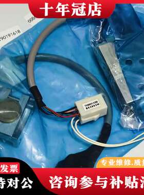 议价三菱主轴电机编码器，电路板TS5691N1200，探头，可维修