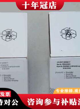 议价宜科ELCO PAM58C10-BF6XXR-40可维修