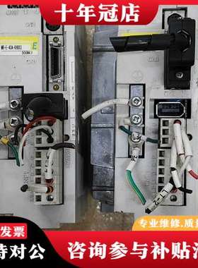 议价三菱伺服驱动器MR-E-40A-KH003，400W功率，拆可维修