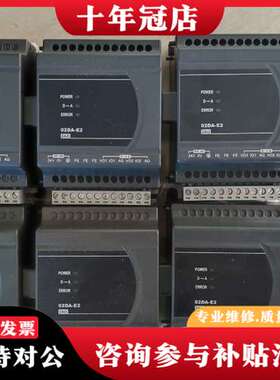 议价台达PLC DVP02DA-E2成色实物图，功能正常，单台价可维修