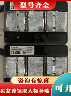 议价ETEL直线电机动子LMG05-030-3QA-H01，议价