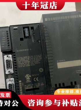 议价GEPLC模块IC200CPUE05-JL开封件，成色漂可维修