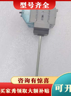 议价隔离开关 3LD2514-0TK53 议价