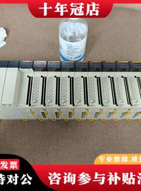 议价PLC模块，ID212  6个    OC222可维修