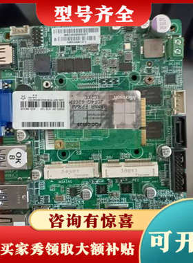 议价艾讯宏达 SYS8F377VGGA-30M REV：1.0议价