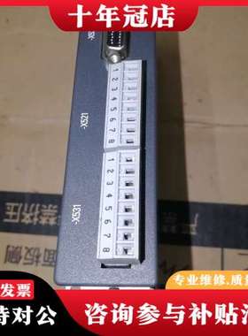 议价伺服模块一个。型号6es73055 0AA00 5ca可维修