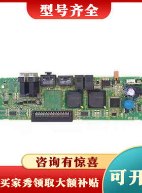 议价A20B-2101-0890 A20B-2101-0891议价