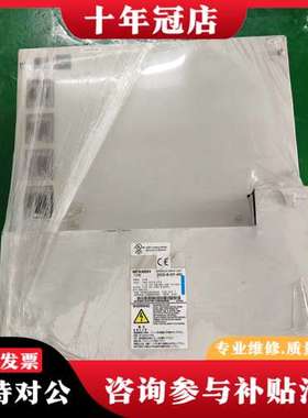 议价MDS-B-SP-450 三菱MISUBISHI主轴驱动器可维修