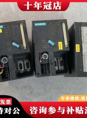 议价CPU315控制器6ES7 315-2AF03.  3可维修