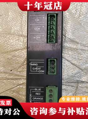 议价东方VEXTA驱动器UDK5114N，品，输入电压AC1可维修
