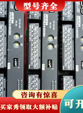 议价【日本MSYSTEM模块！】R7K4FML3-6-DAC议价