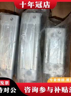 议价费斯托气缸DSBC-50-100-PPVA-N3 DSBC-可维修