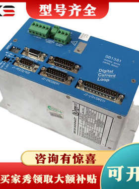 议价ACS控制器SB1381-B-E-R-A-CT议价商品议价