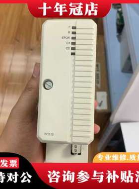 议价BC810K01 3BSE031154R1 ABB模块控制器可维修