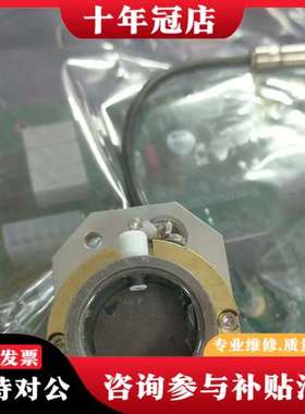 议价热电赛默飞5014i5030i检测器可维修